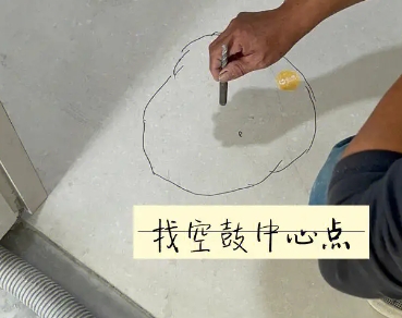 莲湖瓷砖空鼓维修公司分享砂料配比不正确在瓷砖铺贴过程中可能导致以下问题